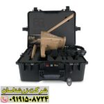 ردیاب گلد استپ به همراه کیف و لوازم جانبی آن 09191508724