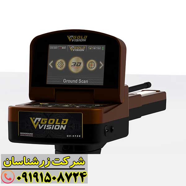 نمای نزدیک دستگاه Gold Vision و نمایشگر پیشرفته آن 09191508724