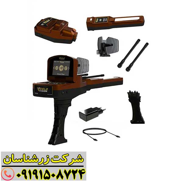 کاوشگر حرفهای با ردیاب گلد ویژن در منطقه باستانی 09191508724