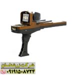 طراحی ارگونومیک و حمل آسان ردیاب گلد ویژن 09191508724