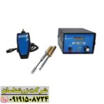 ردیاب ال آر ال 1000 09191508724