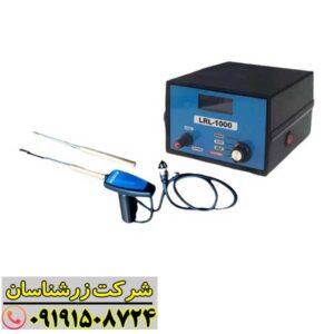 ردیاب ال آر ال 1000 09191508724