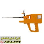 نمای ظاهری ردیاب Mega Gold با پنل کنترل و تنظیمات پیشرفته کاوش 09191508724