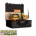 نمای نزدیک دستگاه مگا گلد با آنتن‌های دقیق و ابزارهای تخصصی کاوش طلا 09191508724