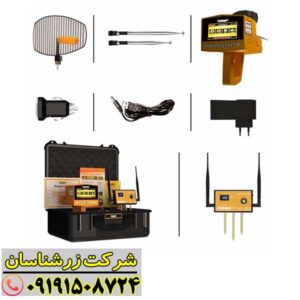 تصویر ردیاب مگا گلد Mega Gold با طراحی پیشرفته مخصوص شناسایی طلا در عمق زمین 09191508724