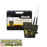 ردیاب حرفه‌ای Spark با طراحی سبک و قابل حمل، مناسب برای کاوشگران و کاربران مبتدی و پیشرفته 09191508724