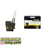 تصویر کامل پکیج ردیاب اسپارک شامل دستگاه، آنتن‌ها، کیف محافظ و لوازم جانبی اصلی 09191508724