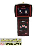 نمای نزدیک از سیستم مکان‌یاب برد بلند ردیاب ویگور برای شناسایی اهداف از فواصل دور 09191508724