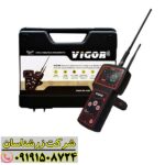 تصویر ردیاب ویگور Vigor با طراحی پیشرفته و صفحه نمایش رنگی برای کاوش گنج و فلزات گرانبها 09191508724