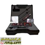 کاربرد ردیاب ویگور در شناسایی فلزات طلا، نقره و سنگ‌های قیمتی با دقت بالا 09191508724