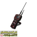 قطعات و ساختار حرفه‌ای ردیاب ویگور، با فناوری پیشرفته برای کاوش و جستجوی اهداف زیرزمینی 09191508724