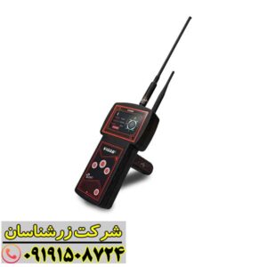 قطعات و ساختار حرفه‌ای ردیاب ویگور، با فناوری پیشرفته برای کاوش و جستجوی اهداف زیرزمینی 09191508724