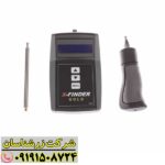 نمای نزدیک از بدنه ردیاب ایکس فایندر با طراحی کوچک و قابل‌حمل 09191508724