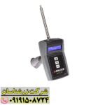 نقشه‌ای روی صفحه موبایل که موقعیت دقیق ردیاب ایکس فایندر را نشان می‌دهد 09191508724