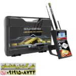 ردیاب گلد هانتر همراه با جعبه و لوازم جانبی 09191508724