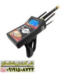 نمای نزدیک حسگر و قطعات داخلی ردیاب گلد هانتر 09191508724