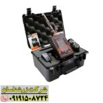 تصویر ردیاب گلد رادار با تکنولوژی پیشرفته و قابلیت هشدار صوتی و لرزشی 09191508724