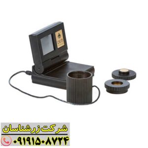 فلزیاب Gold Labor Au79 در حال اندازه‌گیری میزان طلا در خاک با دقت بالا 09191508724