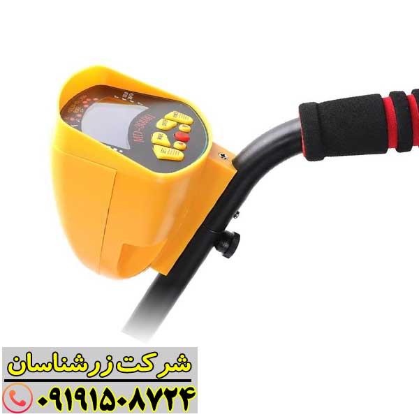 تشخیص هدف فلزی توسط فلزیاب اسنایپر در زمین با خاک متراکم 09191508724