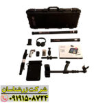 نمای نزدیک سنسورهای پیشرفته فلزیاب ترو ویدو 09191508724