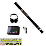 عملکرد سه‌بعدی و تصویر واضح فلزات زیرسطحی با فلزیاب ترو ویدو 09191508724