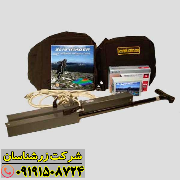 فلزیاب دیسکاوری در حال استفاده در زمین، نمایشگر سهبعدی و عملکرد دقیق در خاکهای متنوع 09191508724