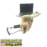 فلزیاب روور سی 2 مناسب کاوش در شرایط سخت با دمای 0 تا 70 درجه سانتی‌گراد 09191508724