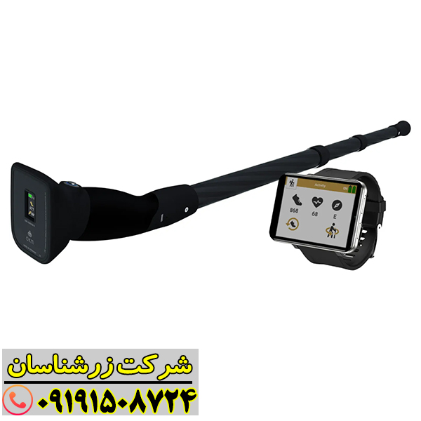 تصویر نمای نزدیک از اسکنر تصویری و ساعت هوشمند فلزیاب Rover UC 09191508724