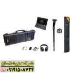 تحلیل سه‌بعدی داده‌ها و نمایش موقعیت فلزات با نرم‌افزار Rover UC 09191508724