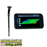 رابط کاربری ساعت هوشمند Rover UC با نمایش تصاویر اسکن 09191508724