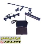 دستگاه Full Finder FF 3000 مجهز به سنسور Magnet‑FL1000 و GPR‑12Watt در حال استفاده در زمین‌های سنگی و خاکی 09191508724