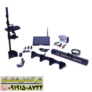 نمای جلو فلزیاب فول فایندر FF 3000 با سیستم رادار نافذ و نمایشگر اطلاعات کامل عمق، حجم و طول اهداف زیر زمین 09191508724