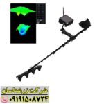 نمای نزدیک از صفحه کنترل و سنسور فلزیاب FF 4000 09191508724