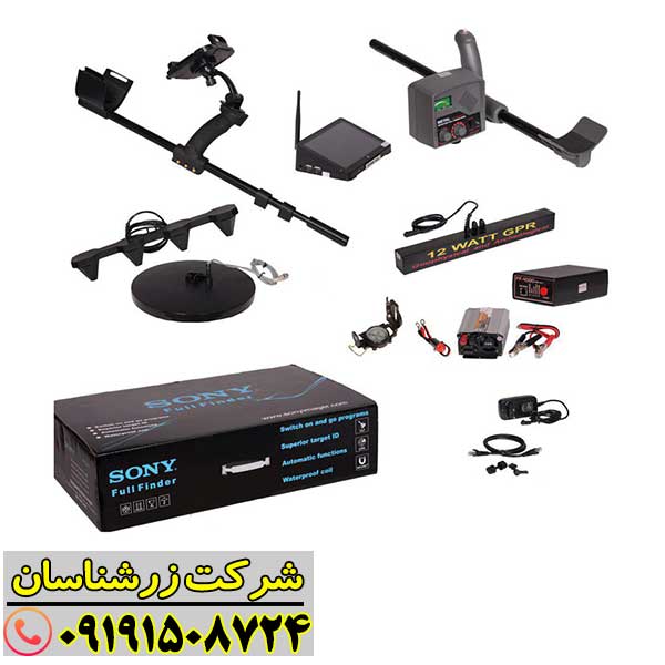 طراحی سبک و قابل حمل فلزیاب فول فایندر FF 4000 09191508724