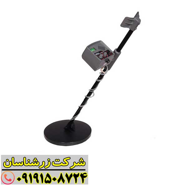 نمای تجهیزات کامل دستگاه فلزیاب FF 4000 شامل کیف حمل و لوازم جانبی 09191508724