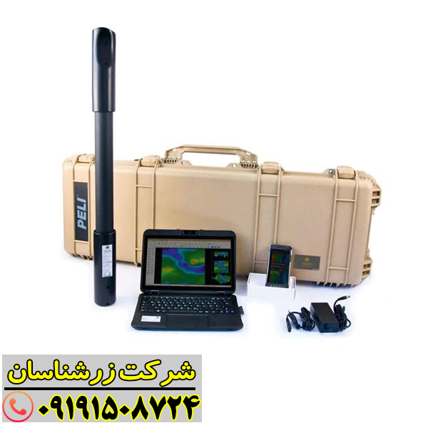 فلزیاب فیوژن در محیط مرطوب و چالشبرانگیز، مقاوم در برابر شرایط آب و هوایی 09191508724