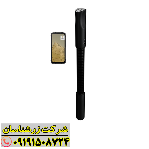 باتری قابل شارژ داخلی فلزیاب فیوژن با قابلیت استفاده طولانی مدت 09191508724