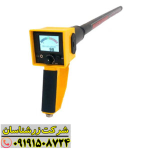 فلزیاب مگنتومتر مگنا اسمارت 09191508724