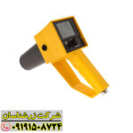 استفاده از فلزیاب مگنا اسمارت برای شناسایی فلزات آهنی و غیرآهنی در عمق زمین 09191508724