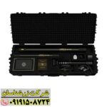 فلزیاب وگا ان ایکس پرو با سنسور ۹۰ سانتی‌متری و نرم‌افزار GMI 3D برای کاوش دفینه‌ها 09191508724
