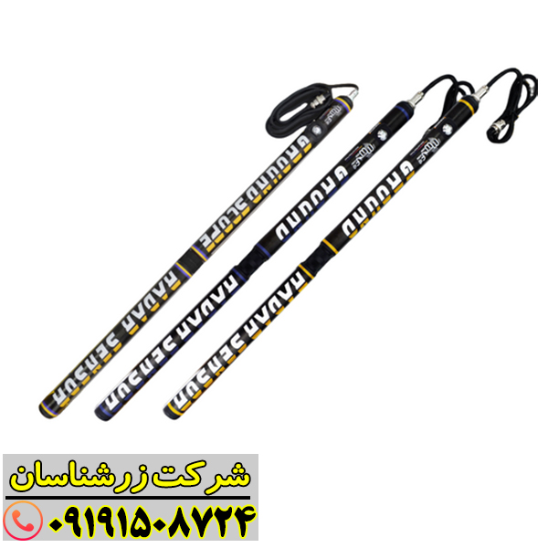 فلزیاب گراند اسکوپ حرفه‌ای با نمایشگر دیجیتال و سنسور رادار زمین 09191508724