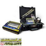 فلزیاب گراند اسکوپ با باتری پرقدرت و عملکرد طولانی مدت 09191508724