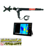 فلزیاب Great 4‑S در محیط طبیعی، مناسب برای جستجوی افقی و عمقی فلزات 09191508724