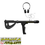 فلزیاب Great 4‑S در حال کار در زمین شنی، قابلیت تصویربرداری ۳ بعدی از زیر خاک 09191508724