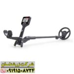 فلزیاب 1ST SWING 09191508724