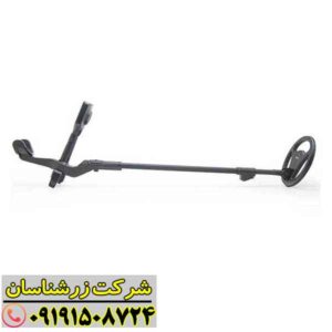 فلزیاب 1ST SWING 09191508724