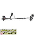 فلزیاب آنفیبیو مولتی 09191508724