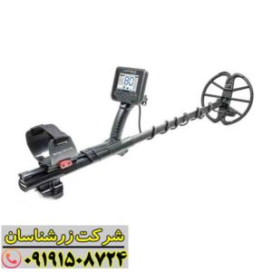 فلزیاب آنفیبیو مولتی 09191508724