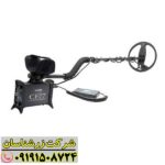 فلزیاب COIN FINDER CF77 09191508724
