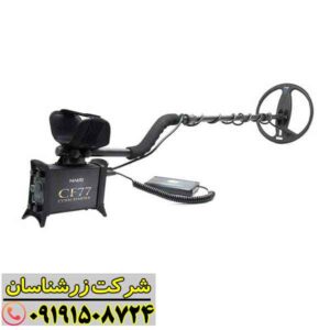فلزیاب COIN FINDER CF77 09191508724